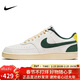 耐克NIKE男子板鞋經(jīng)典COURT VISION運動(dòng)鞋FD0320-133帆白綠41
