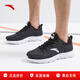 安踏男鞋運動(dòng)鞋春季革面防潑水輕便減震男士戶(hù)外休閑跑步鞋子男 黑/安踏白-3 40