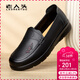 老人頭（LAORENTOU）媽媽鞋真皮軟底舒適坡跟休閑中老年懶人鞋防滑單鞋女 LB231 黑36