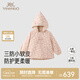 英氏（YEEHOO）【商場(chǎng)同款】?jì)和掏馓准咏q女童秋冬連帽新款溫暖夾克可愛(ài) 石榴花 110 cm