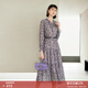 顏域優(yōu)雅印花法式連衣裙女秋2025新款復古通勤中長(cháng)款長(cháng)袖系帶裙子 紫花 L