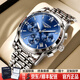 冠琴（GUANQIN）手表男士機械風(fēng)格男表 瑞士認證潮流韓版學(xué)生名表 送男友生日禮物 本色藍面-機械風(fēng)格-多功能計時(shí)