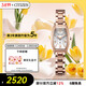 西鐵城（CITIZEN）手表女日韓表xC系列光動(dòng)能方盤(pán)鋼帶時(shí)尚送婦女節禮物EW5543-54A