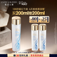 雅詩(shī)蘭黛原生精華露200ml修護提亮護膚品套裝化妝品禮盒生日禮物送女友