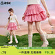 ASK JUNIOR蓬蓬裙女童裙子夏時(shí)尚百搭雙層裙擺甜美時(shí)髦兒童公主裙 粉色 130 
