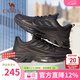駱駝（CAMEL）男鞋運動(dòng)鞋子男款春夏季網(wǎng)面透氣老爹鞋男士休閑跑步旅游鞋 G14S220014黑色 42