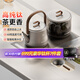 尚朋堂純鈦茶臺燒水壺全自動(dòng)上水電熱水壺茶爐煮茶器套裝嵌入式一體機茶具茶壺智能家用辦公室