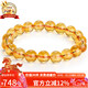石玥珠寶精品9-10mm天然黃水晶手鏈本命年轉運珠手串男女士款 水晶瑪瑙