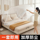 八海鳥(niǎo)松緊束口床防塵罩一次性沙發(fā)家具遮灰塵塑料罩全蓋床鋪床罩防塵膜