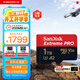 閃迪（SanDisk）1TB TF（MicroSD）內存卡 A2 4K V30 U3 C10 至尊超極速移動(dòng)存儲卡 讀速200MB/s 寫(xiě)速140MB/s