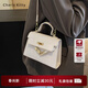 CharisKitty小c&k凱莉包包女款2026新款斜挎包手提單肩包輕奢生日禮物送女生 White白色【明星同款春季新品】