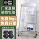 報刊架售樓部資料架落地立式展示架廣告牌資料架單頁(yè)展架金屬落地報紙架陳列架 網(wǎng)底籃【黑63cm】三層弧頂+滑輪