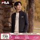 FILA斐樂(lè )官方男子外套2026年春季時(shí)尚休閑立領(lǐng)夾克商務(wù)針織上衣
