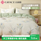 潔麗雅純棉A類(lèi)抗菌被套100%全棉印花雙人被罩 床品 愛(ài)蓮娜 220*240cm