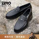 零度Zero皮鞋男正裝鞋新款黑色經(jīng)典商務(wù)休閑皮鞋輕質(zhì)套腳樂(lè )福結婚鞋男 黑色 40