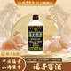 福矛2021年53度醬香原酒 單瓶500ml 收藏自飲送禮 53度 500mL 1盒 單瓶