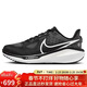 耐克NIKE跑步鞋女緩震透氣VOMERO 17運動(dòng)鞋FB8502-001黑37.5