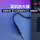 創(chuàng)新科技（CREATIVE） Blaster X1聲晰飛外置聲卡USB耳機(jī)放大器解碼器轉(zhuǎn)換器 【耳機(jī)放大器】X1