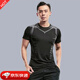 NIUKAILE 緊身上衣男士運動(dòng)跑步健身服速干T恤高彈力訓練透氣吸汗打底衫 科幻短袖 XL （建議120-140斤）
