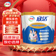 伊利中老年多維高鈣奶粉400克/袋*3袋富含硒維生素高鈣活性益生菌