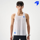 NEDAO26新品內道柔風(fēng)背心5.0男女透氣排汗速干跑步訓練運動(dòng)風(fēng)洞背心 白色（男） M