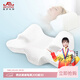 奧羅瑪斯（aeromax） 記憶棉枕頭防側睡固定睡姿枕頭仰睡枕防翻身側臥頸椎枕防法令紋 美容枕白色大號