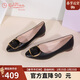 金利來(lái)（Goldlion）女鞋淺口一腳蹬尖頭平底鞋通勤工作單鞋女-66111005301P-黑色-36