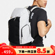 耐克（NIKE）男包女包HOOPS ELITE 大容量氣墊緩震運動(dòng)休閑訓練雙肩背包 DX9786-100 雙肩包