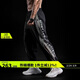 Monster Guardians運動(dòng)長(cháng)褲男 籃球排扣褲快脫側扣訓練束腳褲 黑色 M 