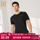 361°短袖男速干t恤新款夏季彈力吸濕排汗運動(dòng)t恤男圓領(lǐng)跑步健身速干衣 【男款】超級黑 XL