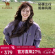 駱駝（CAMEL）女裝【熊貓系列】單層中性沖鋒衣男女春新款防水防風(fēng)硬殼外套