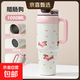 STANLEY同廠(chǎng)保溫杯吸管巨無(wú)霸大容量冰霸杯女生高顏值水杯子 清新粉1000ml