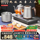 開(kāi)品全自動(dòng)雙壺上水純鈦茶臺燒水壺電熱水壺 恒溫24小時(shí)電茶爐 嵌入式一體機茶盤(pán)電茶壺泡茶專(zhuān)用一體機 1L 【純鈦 雙上水】20X37CM 三壺款式