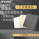 奧能易聯(lián)ahorro無(wú)線(xiàn)開(kāi)關(guān)面板免布線(xiàn)四開(kāi)雙控自發(fā)電智能遙控開(kāi)關(guān)燈控制器 金三開(kāi)電池隨意貼AS20A
