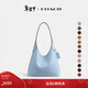 蔻馳（COACH）【禮物】新款女士BROOKLYN 28號單肩包斜挎包流浪大容量女包 B4/藍鈴花色