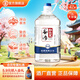 勁牌勁頭足谷酒窖酒 家庭口糧酒 大容量桶裝可選 送長(cháng)輩節日送禮 42度 5L 1桶 勁頭足谷酒