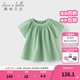 戴維貝拉（DAVE＆BELLA）兒童裙式上衣女童新款短袖打底衫洋氣中大童t恤小女孩夏天衣服 綠色【現貨】 130 cm（建議身高120-130cm）