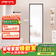 歐帝樂(lè )（OUDILE）新款廚房門(mén)廁所門(mén)衛生間門(mén)鈦鎂鋁合金門(mén)洗手間門(mén)隔斷玻璃門(mén)浴室門(mén) 【極簡(jiǎn)】黑框+白油砂玻璃 半包門(mén)套