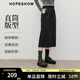 紅袖（hopeshow）超好看百搭半身裙2025冬季新款女裝系帶松緊腰顯瘦直筒氣質(zhì)中長(cháng)裙 黑灰090 M