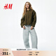 H&M2026春季新款女裝有領(lǐng)飛行員夾克1314599 橄欖綠 M 165/96