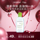 貝德瑪（BIODERMA）【女神節】小綠水凈妍控油潔膚液油皮卸妝水卸防曬250ml