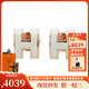 愛(ài)馬仕（HERMES）耳釘H mini女士合金耳釘 多色琺瑯金色玫瑰金耳釘 禮盒裝圣誕禮物 白玫瑰金