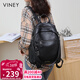 viney牛皮雙肩包女大容量高顏值書(shū)包旅游輕便旅行包背包38女神節禮物