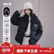 MLB羽絨服男女同款情侶款防潑水新年情人節禮物3ADJB2056-50BKS-L