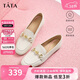 他她Tata通勤平底樂(lè )福鞋女氣質(zhì)單鞋小皮鞋秋7QCA6CA4 米色 36
