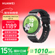 華為（HUAWEI）WATCH GT 6 魅影黑 41mm智能手表多維情緒健康全新騎行體驗華為GT6手表GT5升級