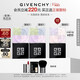 紀梵希（Givenchy）【38現貨立搶】四宮格散粉1 雙支囤貨裝定妝蜜粉餅生日禮物送女友