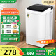 小鴨4.5公斤大容量半自動(dòng)小型洗衣機租房宿舍母嬰兒童適用小型洗衣機單洗 WPF4528T丨升級電機/洗單人床單/被罩丨 單洗