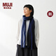 MUJI 棉質(zhì) 圍巾  圍脖純棉 新品 DD0JGC6S 藏青色