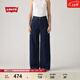 Levi's李維斯26年春夏新款女士美式BAGGY經(jīng)典高腰寬直筒牛仔褲 深藍色 27 (31)